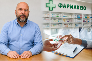 Σε έλλειψη πρωτότυπα φάρμακα χωρίς γενόσημα για όλες τις παθήσεις στην Κρήτη