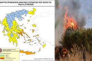 SOS για πολύ υψηλό κίνδυνο πυρκαγιάς στην Κρήτη την Πέμπτη 27 Αυγούστου