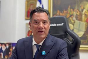 Γεωργιάδης: «Φως» στην «αόρατη» περιουσία του Υπουργείου Υγειάς θα ρίξει εταιρεία καταγραφής τους – «Αξίζουν εκατομμύρια και η αξιοποίηση τους θα γίνει προς όφελος των πολιτών»