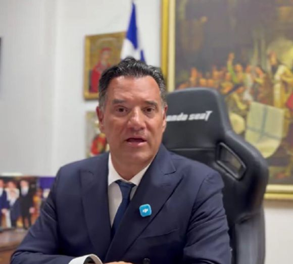 Γεωργιάδης: «Φως» στην «αόρατη» περιουσία του Υπουργείου Υγειάς θα ρίξει εταιρεία καταγραφής τους – «Αξίζουν εκατομμύρια και η αξιοποίηση τους θα γίνει προς όφελος των πολιτών»