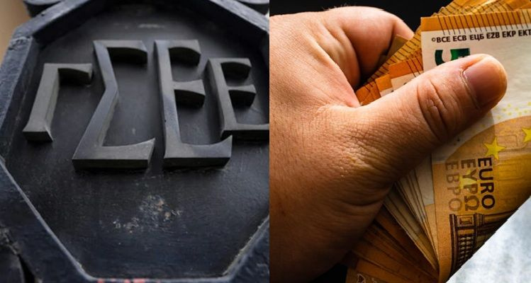 Αργία 15ης Αυγούστου: Όλα όσα πρέπει να ξέρετε για το μεροκάματο και τα δικαιώματά σας