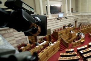 Στην Ολομέλεια το νέο πλαίσιο για τη διεύρυνση των επιλογών συμπληρωματικής συνταξιοδοτικής αποταμίευσης