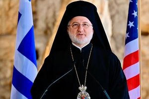 Επίσκεψη Αρχιεπίσκοπου Ελπιδοφόρου στο Στέιτ Ντιπάρτμεντ: Στο επίκεντρο η Χάλκη και η προώθηση των θρησκευτικών ελευθεριών