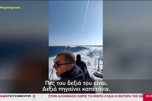 Έφυγε ο λιμενικός από την Κρήτη που έζησε την περιπέτεια με τους Τούρκους στο Φαρμακονήσι – Ο θάνατος του Γιάννη Μαγριπλή ξύπνησε μνήμες (vid)