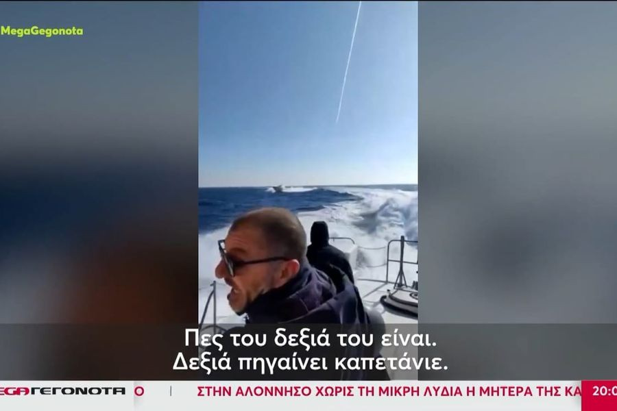 Έφυγε ο λιμενικός από την Κρήτη που έζησε την περιπέτεια με τους Τούρκους στο Φαρμακονήσι – Ο θάνατος του Γιάννη Μαγριπλή ξύπνησε μνήμες (vid)