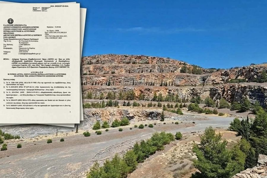 Λατομείο στις Γούρνες: Με τη βούλα… ανοίγει ξανά και οι κάτοικοι στρέφουν τα βέλη στην Εκκλησία – Εγκρίθηκε η ΑΕΠΟ για τη δημιουργία ΑΕΚΚ