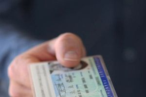 Πάρος: Πλαστογράφησαν τις ψηφιακές ταυτότητές τους για να μπουν σε νυχτερινό κέντρο – Συνελήφθησαν τρεις 17χρονοι