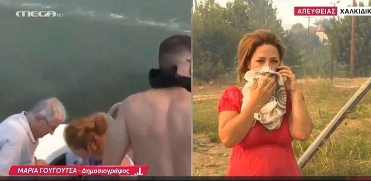 Φωτιά στη Χαλκιδική: Δύο συλλήψεις για την επίθεση στο συνεργείο του MEGA