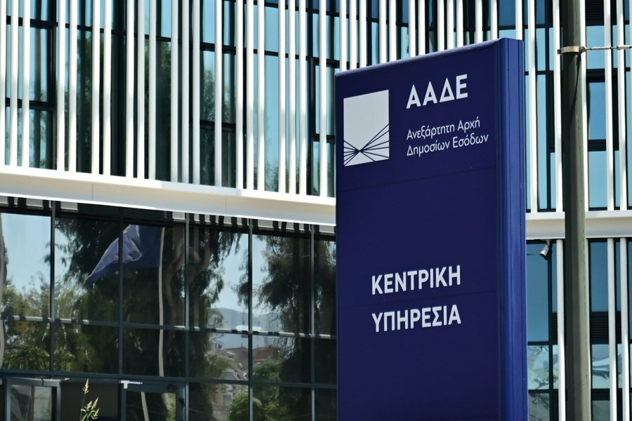 Νέο «μάτι» σε καταθέσεις, κάρτες και εισοδήματα από την ΑΑΔΕ, πώς θα προβλέπει ποιοι πρέπει να ελεγχθούν