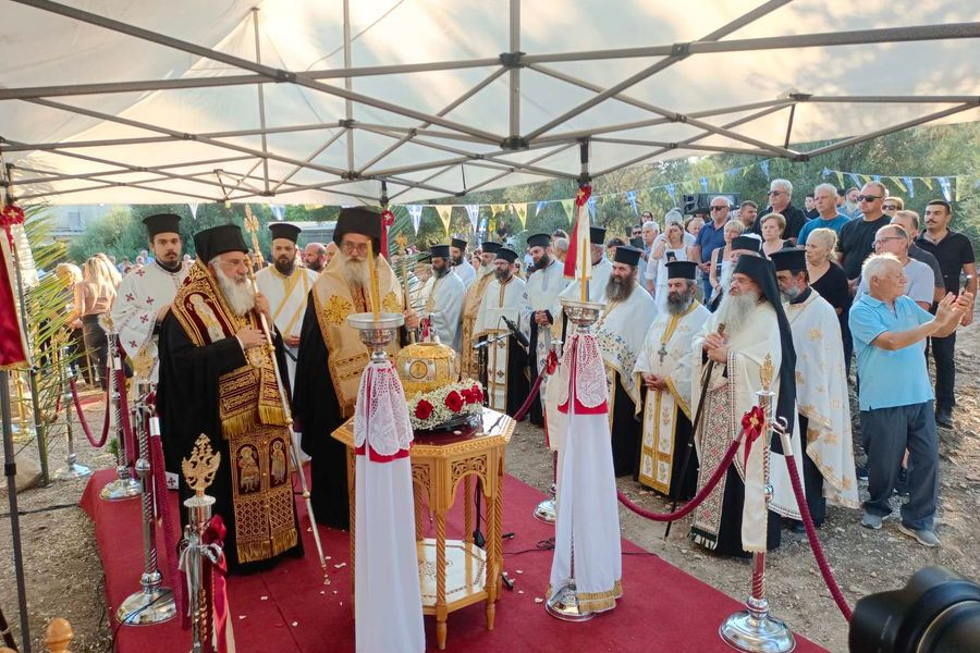 Χθες σήμερα αύριο 25/8/2026