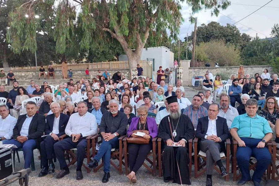 Στις 26 Αυγούστου η καλοκαιρινή εκδήλωση του Σχολικού Μουσείου Ρεθύμνου