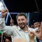 Χθες σήμερα αύριο 29/8/2026