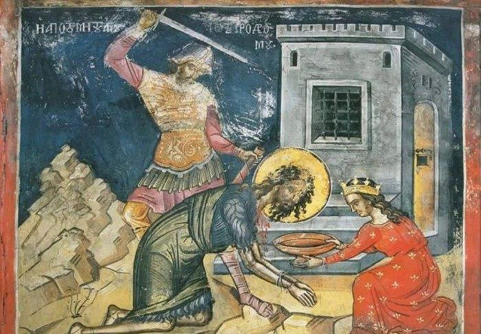 Η αυστηρή νηστεία του Αγίου Ιωάννου του Προδρόμου – Πως νηστεύουμε σήμερα;