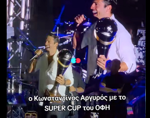 Ο Αργυρός σήκωσε την κούπα του ΟΦΗ στην Αμμουδάρα