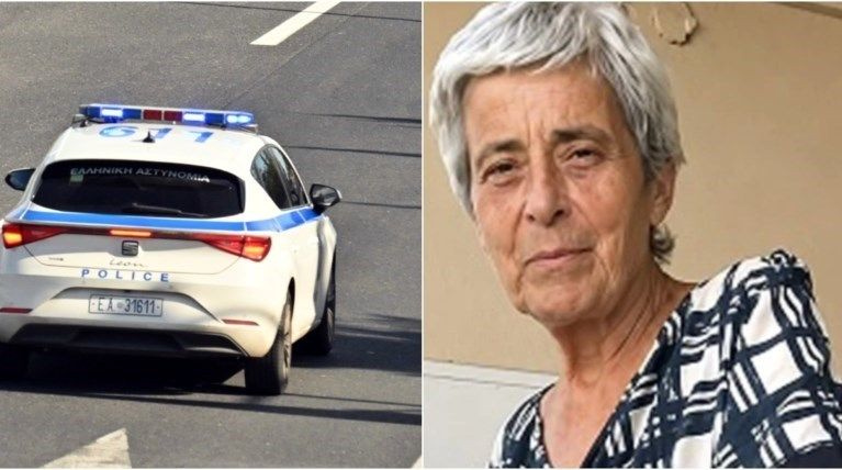 Εξαφάνιση 75χρονης στα Χανιά: Την εντόπισε περιπολικό, μεταφέρθηκε στο Αστυνομικό Τμήμα και λίγες ημέρες μετά βρέθηκε νεκρή