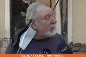 Συγκινεί ο Τάσος Χαλκιάς: «Θα άφηνα το σπίτι στα παιδιά μου, ο φτωχός γιος εργάτη»