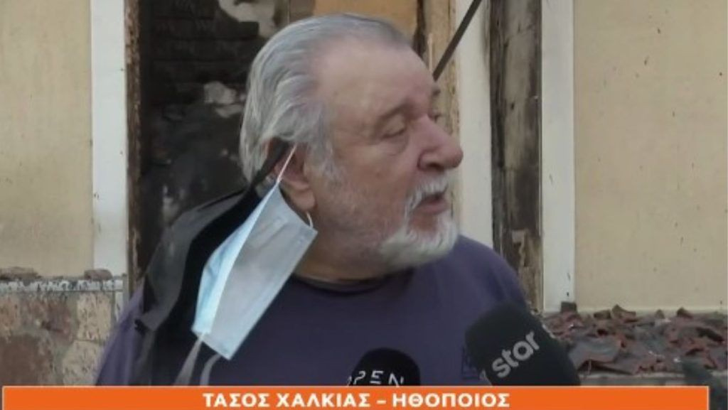 Συγκινεί ο Τάσος Χαλκιάς: «Θα άφηνα το σπίτι στα παιδιά μου, ο φτωχός γιος εργάτη»
