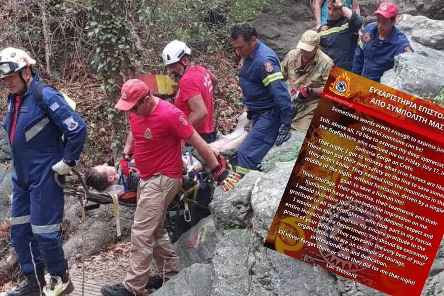 “Ήρωες”… παντός καιρού: Η συγκλονιστική επιστολή Βέλγου τουρίστα στους πυροσβέστες της Κρήτης που τον έσωσαν στο φαράγγι της Σαμαριάς – “Είμαι μάρτυρας του ηρωισμού τους”