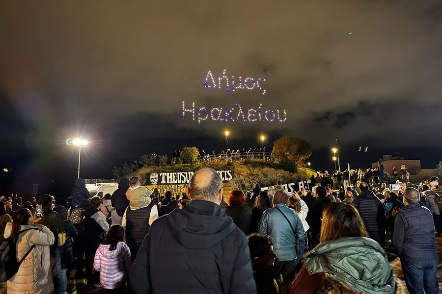 Όλα έτοιμα για την πρεμιέρα του 3ου Φεστιβάλ των Τειχών – Πλούσιο πρόγραμμα με συναυλίες και drone