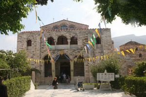 Οι πιο μεγάλες Εκκλησίες που γιορτάζουν τον Δεκαπενταύγουστο