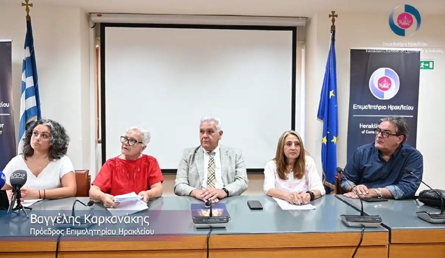 Αναπτυξιακός Σύλλογος Γυναικών Επιχειρηματιών Κρήτης: Έκθεση – Γιορτή με Κρητικά Προϊόντα, Οικοτεχνίας και Χειροτεχνίας στο ΔΕΚΚ