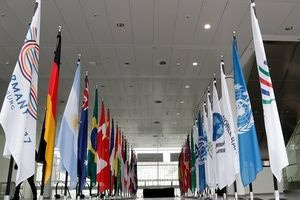 Οι υπουργοί Οικονομικών της G20 συναντώνται στις ΗΠΑ – Τι θα συζητήσουν