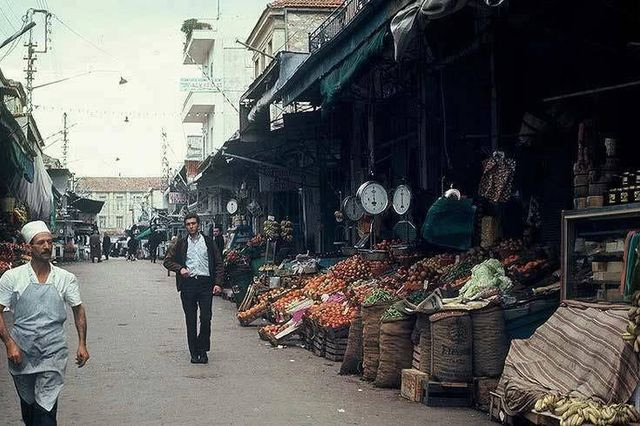 Η κεντρική αγορά το 1970