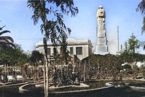 Η πλατεία Ελευθερίας το έτος 1930