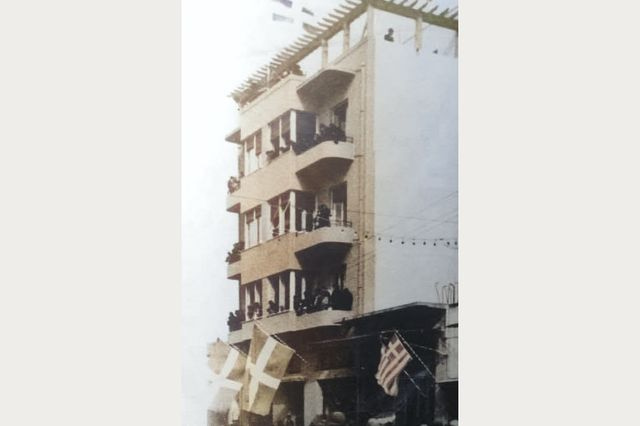 Εθνική εορτή στο μεταπολεμικό Ηράκλεο