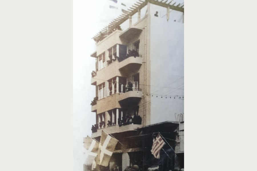 Εθνική εορτή στο μεταπολεμικό Ηράκλεο