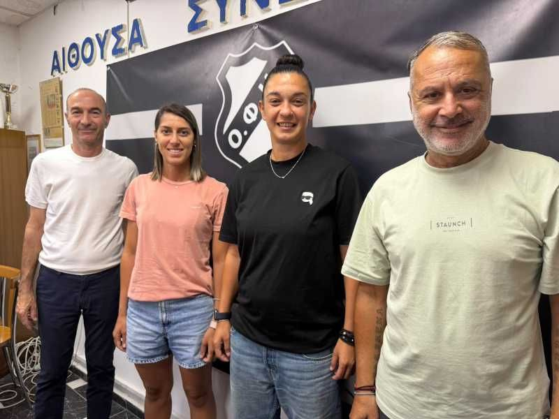 Με Βόλο εκτός έδρας ξεκινάνε οι γυναίκες του ΟΦΗ
