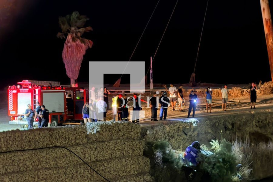 Ηράκλειο: Νεαρός Ρομά ο οδηγός του αυτοκινήτου που έπεσε στο Γιόφυρο