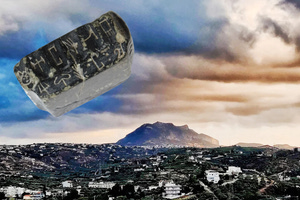 Φιλική νίκη του Γιούχτα στον Άγιο Νικόλαο