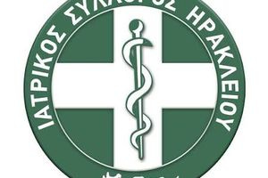 Κοινή επιστολή των Ιατρικών Συλλόγων σε Άδωνι Γεωργιάδη:  «Ορίστε άμεσα εκλογές στον Πανελλήνιο»