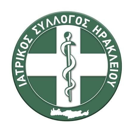 Κοινή επιστολή των Ιατρικών Συλλόγων σε Άδωνι Γεωργιάδη: «Ορίστε άμεσα εκλογές στον Πανελλήνιο»