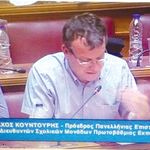 Δείτε όλα τα άρθρα από το χρήστη Τηλέμαχος Κουντούρης