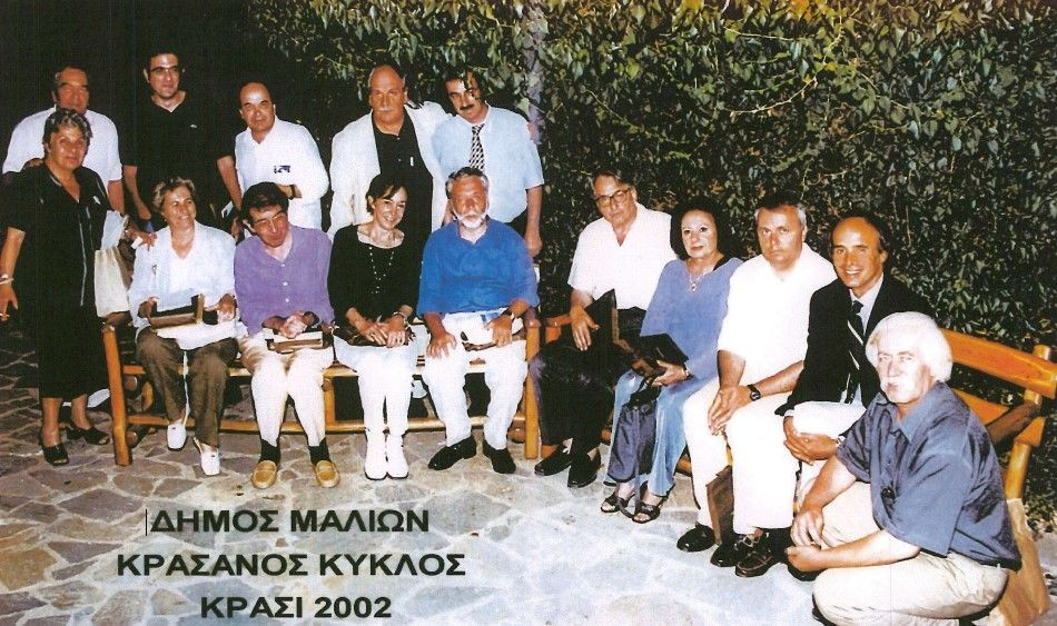 Κρασανός Κύκλος: Οι μεγάλοι του πνεύματος στο Κράσι 25 χρόνια πριν