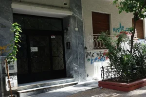 Κυψέλη: Μαχαίρωσαν το βρέφος πάνω από 10 φορές – Τι εντόπισε ο ιατροδικαστής