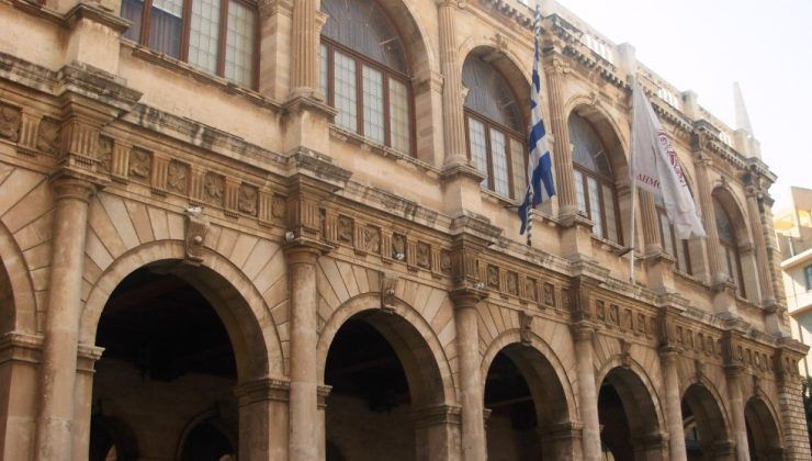 Συνεδριάζει την Τρίτη 4 Αυγούστου η Δημοτική Επιτροπή Ηρακλείου