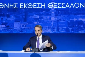 «Οι μάγοι με τα δώρα» στη ΔΕΘ