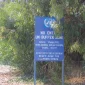Κύπρος στον ΟΗΕ: Παράνομος ο αγωγός φυσικού αερίου Τουρκίας και κατεχομένων
