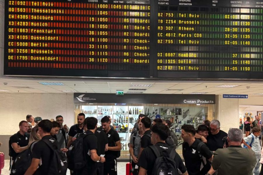 Αναχώρησε για Σόφια ο ΟΦΗ