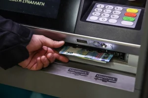 Πότε πληρώνονται τα επιδόματα ΟΠΕΚΑ