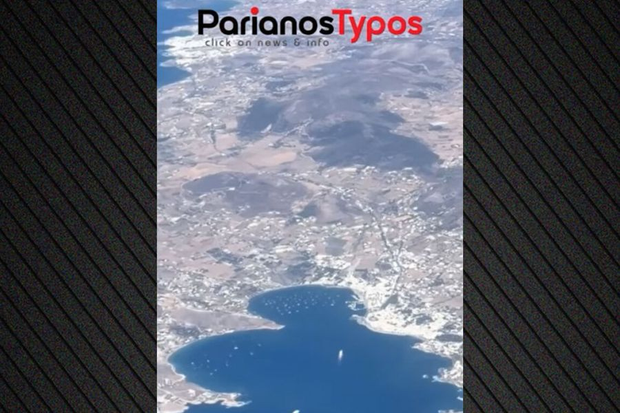 Θλιβερές εικόνες: Πλάνα από αεροπλάνο πάνω από την Πάρο δείχνουν τις καμένες εκτάσεις, δείτε βίντεο