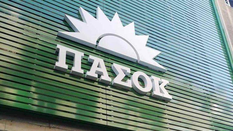 Ευρωβουλευτές ΠΑΣΟΚ: Η Ευρώπη να πάρει θέση για τη Μονή Αγίας Αικατερίνης στο Σινά
