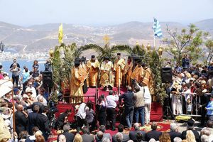 Μια μεγάλη γιορτή