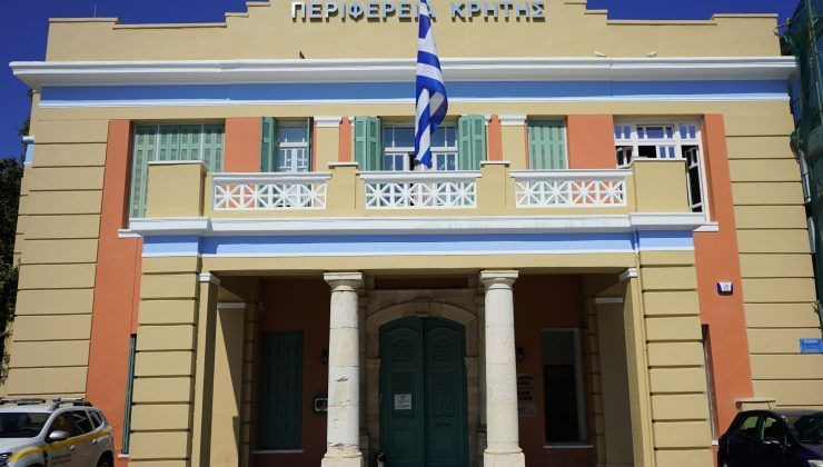 «Παράδεισος, Μετατόπιση (Paradise Drift)»: Οι δράσεις του Φεστιβάλ της Περιφέρειας Κρήτης