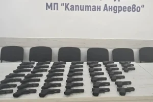 Βουλγαρία: 45 πιστόλια εντοπίστηκαν σε φορτηγό με σύκα από την Τουρκία προς τη Γερμανία, βίντεο
