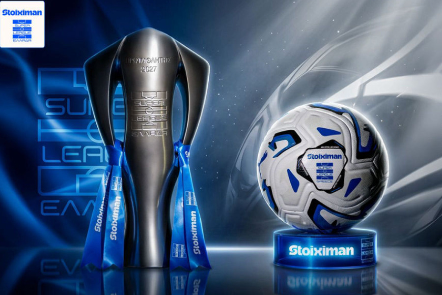 Super League: “Μάχες” σε Παγκρήτιο, Τούμπα και Αγρίνιο