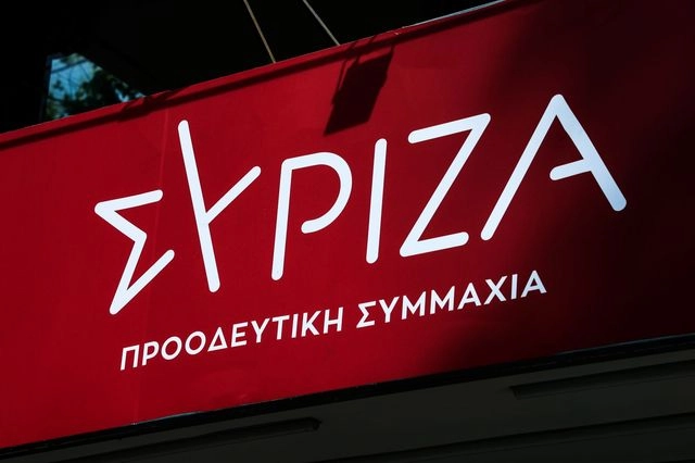 ΣΥΡΙΖΑ: Θλίψη για τις δύο ακόμη απώλειες ζωών στη μάχη με τις φλόγες